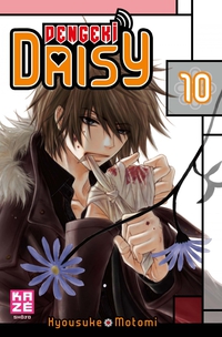 Dengeki Daisy, tome 10 par Kyosuke Motomi