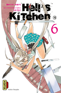 Hell's Kitchen, tome 6 par Nishimura Mitsuru