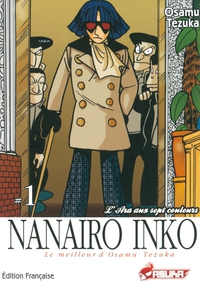 Nanairo Inko, Tome 1 : par Osamu Tezuka