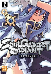 Soul gadget radiant, Tome 2 : par Aoi Ohmori
