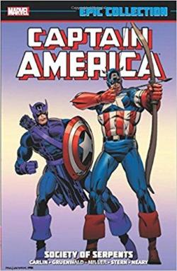 Captain America Epic Collection: Society of Serpents par Mark Gruenwald