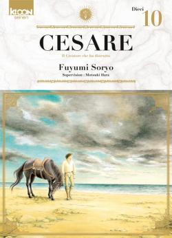 Cesare, tome 10 par Fuyumi Soryo
