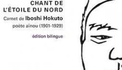 Chant de ltoile du nord, carnet par Iboshi Hokuto