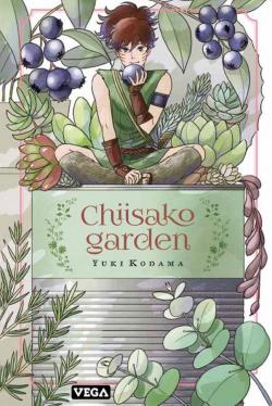 Chiisako garden par Yuki Kodama (II)