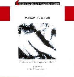 Chjarasgia Rossa E Pavimentu Rossu par Maram al-Masri