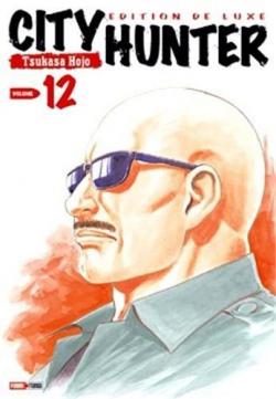 City Hunter (Nicky Larson), tome 12 : Une rvlation surprenante par Tsukasa Hojo