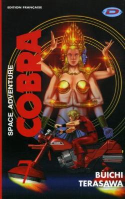 Cobra Space Adventure, tome 7 par Buichi Terasawa