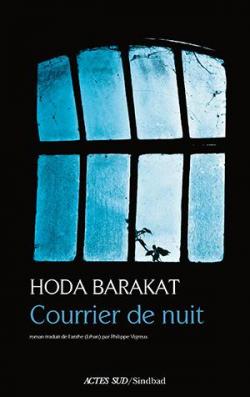 Courrier de nuit par Hoda Barakat