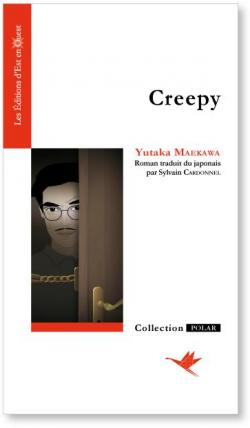 Creepy par Yutaka Maekawa