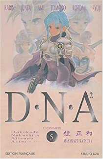 DNA, Tome 5 par Masakazu Katsura