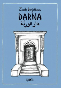 Darna par Zineb Benjelloun