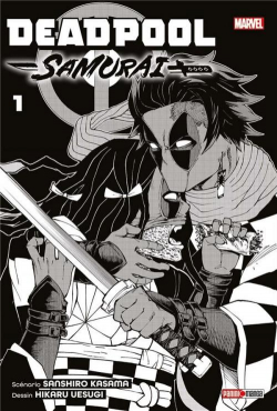 Deadpool Samurai, tome 1 par Sanshiro Kasama