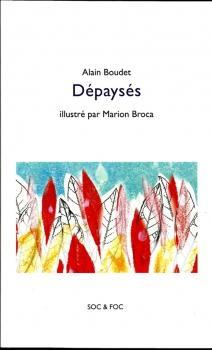 Dpayss par Alain Boudet