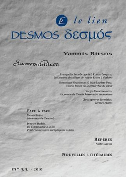 Desmos, n33 : Yannis Ritsos par Revue Desmos