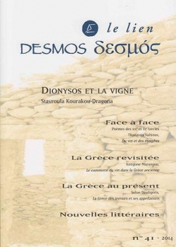 Desmos, n41 : Dionysos et la vigne par Revue Desmos