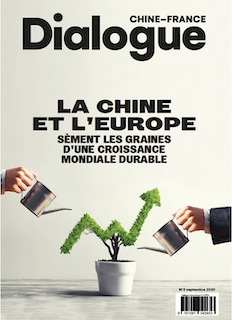 Dialogue, n3 : La Chine & l'Europe sment les graines d'une croissance mondiale durable par Revue Dialogue Chine-France