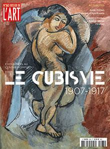 Dossier de l'Art, n263 : Le cubisme (1907-1917) par  Dossier de l'art
