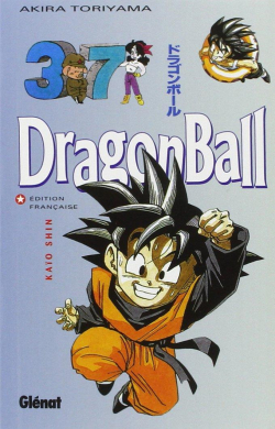 Dragon Ball, tome 37 : Le plan d'attaque est lanc par Akira Toriyama