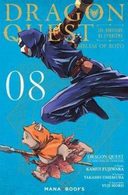 Dragon Quest - Les Hritiers de l'emblme, tome 8 par Takashi Umemura