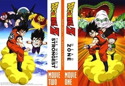 Dragonball Z : Dead Zone - World's Strongest par Akira Toriyama