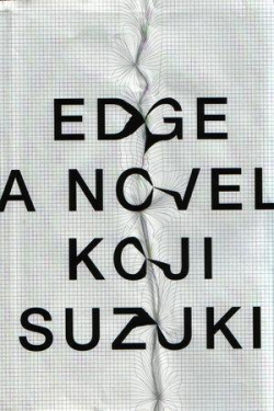 Edge par Koji Suzuki