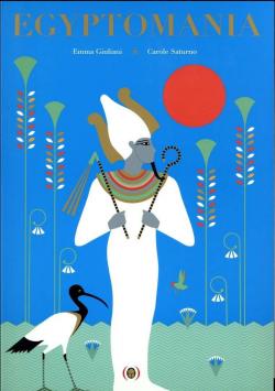 Egyptomania par Carole Saturno