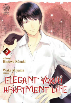 Elegant yokai apartment life, tome 2 par Waka Miyama