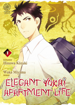 Elegant yokai apartment life, tome 1 par Reiji Miyajima