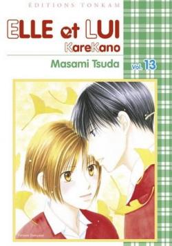 Elle et Lui, tome 13 par Masami Tsuda