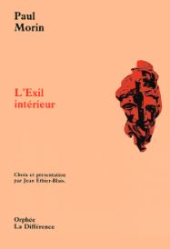 L'Exil intrieur   par Morin