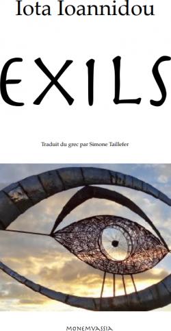 Exils par Iota Ioannidou