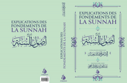 Explications des fondements de la Sunnah par Shaykh Ahmd Ibn Hnbal