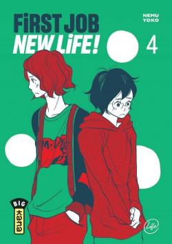 First job new life, tome 4 par Yoko Nemu