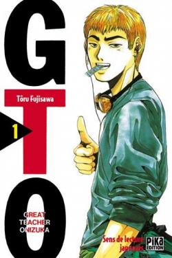 GTO (Great Teacher Onizuka), tome 1 par Tru Fujisawa