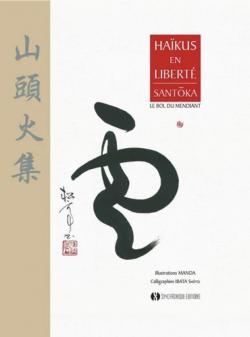 Hakus en libert : Le bol du mendiant par Shoichi Taneda