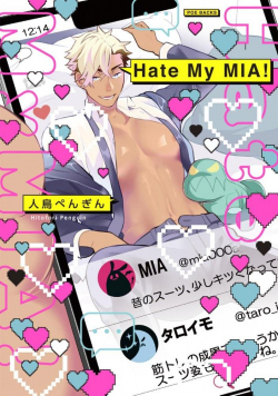 Hate My MIA ! par Hitotori Penguin