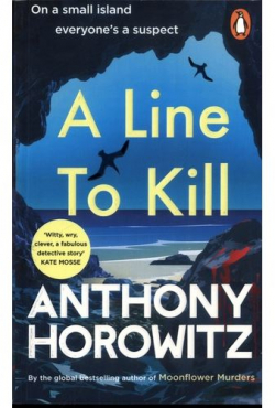 Hawthorne & Horowitz, tome 3 : A Line to Kill par Anthony Horowitz