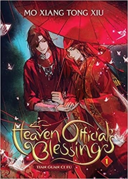 Heaven Official's Blessing, tome 1 par Mo Xiang Tong Xiu