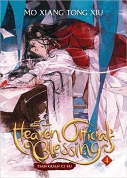 Heaven Official's Blessing, tome 4 par Mo Xiang Tong Xiu