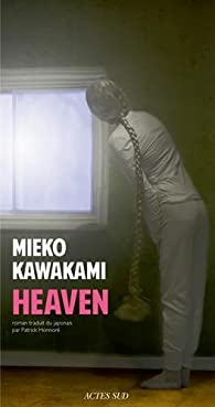 Heaven par Mieko Kawakami