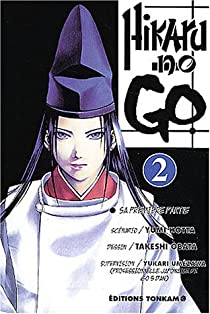 Hikaru No Go, tome 2 : Sa premire partie par Yumi Hotta