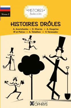 Histoires drles - Edition bilingue franais/russe par Vikenti Veressaev