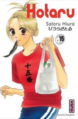 Hotaru, tome 15 par Satoru Hiura