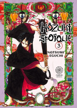 Hzuki le Stoque, tome 3 par Eguchi Natsumi