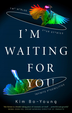 I'm Waiting for You par Bo-Young Kim