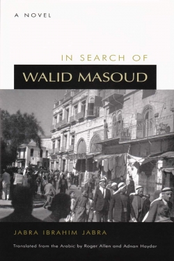  la recherche de Walid Masud par Jabra Ibrahim Jabra