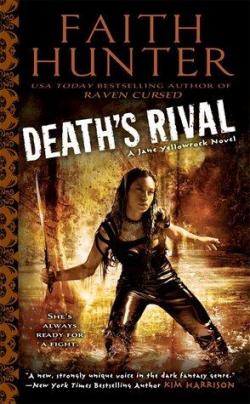 Jane Yellowrock, tome 5 : Death's Rival par Faith Hunter