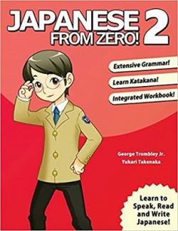 Japanese from zero, tome 2 par George Trombley
