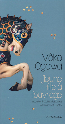Jeune fille  l'ouvrage par Yko Ogawa
