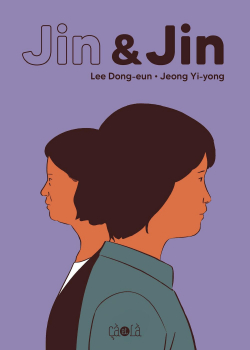 Jin & Jin par Loc Gendry